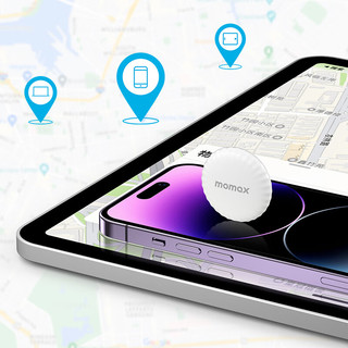 摩米士苹果认证PINTAG无线定位防丢器追踪器车钥匙行李查找防丢神器白色+浅灰色保护套装