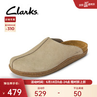 Clarks其乐匹尔顿系列男士夏季包头拖鞋舒适透气懒人拖鞋男鞋 沙色 261667427 41