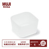 无印良品（MUJI）聚丙烯整理盒 桌面收纳盒 长8.5*宽8.5*高5cm
