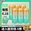 大跃GREAT LEAP BREWING精酿啤酒精酿啤酒 IPA 艾尔 德式小麦 步步生花500ml*6听