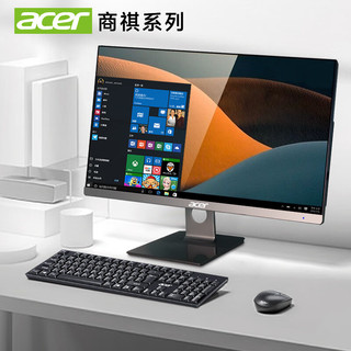 acer 宏碁 一体机电脑台式主机家用办公23.8英寸超高清定制（12代I7-12700）16G 512G