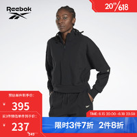 Reebok锐步官方新款女子UBF经典纯色运动夹克外套HI6321 HI6321 A/M
