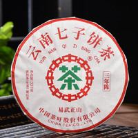 中茶 2022年三年陈易武正山生茶单饼357g