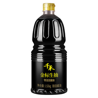 千禾 酱油 金标生抽 酿造酱油 1.52kg 不使用添加剂