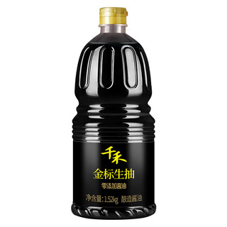 千禾 零添加金标生抽酱油 1.52KG