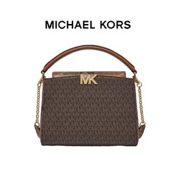 MICHAEL KORS 迈克·科尔斯 女士单肩斜挎包 30H1GCDS6E