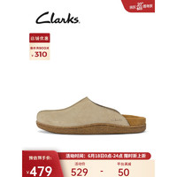 Clarks其乐匹尔顿系列男士夏季包头拖鞋舒适透气懒人拖鞋男鞋 沙色 261667427 44.5