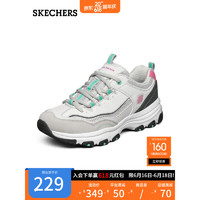 斯凯奇（Skechers）女鞋轻便减震透气复古休闲运动鞋老爹鞋撞色拼接可盐可甜88888279 绿色/多彩色/GRMT 36.5