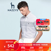 哈吉斯（HAZZYS）男装 2023夏季新款透气轻商务休闲短袖衬衫ATCZK13BF72 浅灰色LE 175/96A 48