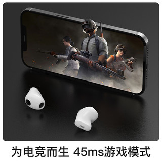 iKF Mini4无线蓝牙耳机电竞游戏低延迟音乐运动跑步小巧迷你适用苹果安卓华为oppo小米vivo 经典白-支持APP智联+定位查找+游戏无感延迟 官方标配