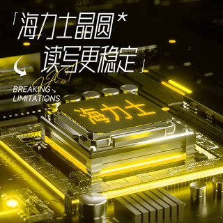 FANXIANG 梵想 128GB 双头 USB3.2