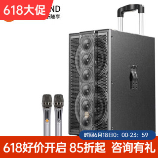 舞音响带显示屏视频机无线麦克风 bd-h1887 2话筒 otg线 好礼【报价