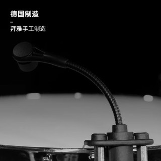 拜雅（beyerdynamic） TG D57 鼓麦克风 录音配音专用话筒 排练室演唱会级麦克风