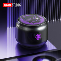 迪士尼(Disney)漫威智能蓝牙音箱迷你无线音响通话便携小型超重低音炮高音质家用户外车载聚会礼物 黑豹