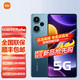 Xiaomi 小米 MI 小米 Redmi红米Note12 Turbo新品5G手机