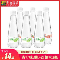 天地精华 果味苏打水410ml*6瓶