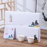 悠茗山茶叶礼盒福鼎白茶老寿眉小方片铁盒装老白茶端午节礼物送长辈 2018年 180g * 2盒