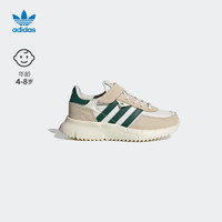 adidas阿迪达斯官方三叶草RETROPY F2 CF男小童魔术贴经典运动鞋 白/浅卡其棕色/墨绿 28(165mm)