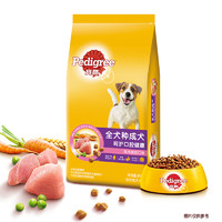 Pedigree 宝路 鸡肉豌豆味全犬成犬狗粮 10kg