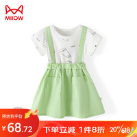 猫人（MiiOW）女童连衣裙夏季儿童森系短袖假两件公主裙女宝宝夏装裙子 绿色 80