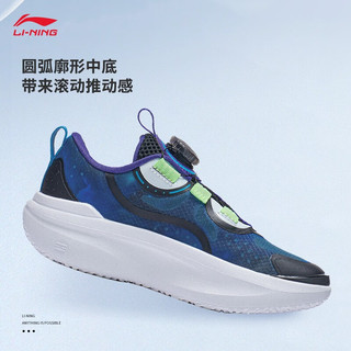 LI-NING 李宁 童鞋休闲鞋男大童2023新款ATOM 1.0减震回弹运动鞋YKCT060 新疆蓝/黑色-5 37