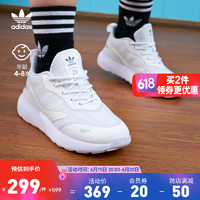 adidas阿迪达斯官方三叶草ZX 2K 2.0 C男小童经典运动鞋小白鞋 白色 33(200mm)