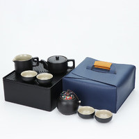 BOUSSAC 旅行茶具套装  黑/龙启壶7头茶具/旅行包