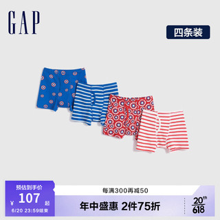 Gap男童夏季2023新款平角裤四条装596677儿童装内裤 红蓝组合 130cm(M)