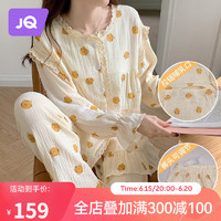 婧麒（JOYNCLEON）月子服纱布纯棉夏季薄款吸汗哺乳喂奶孕期产后睡衣家居服套装 圆领蕾丝边-小老虎0300-3 XL码(120-140斤)