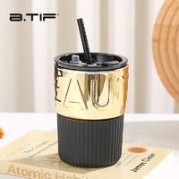 btif带吸管玻璃杯家用高颜值喝水杯办公室耐热咖啡杯便携果汁奶茶杯子 黑金 450ml