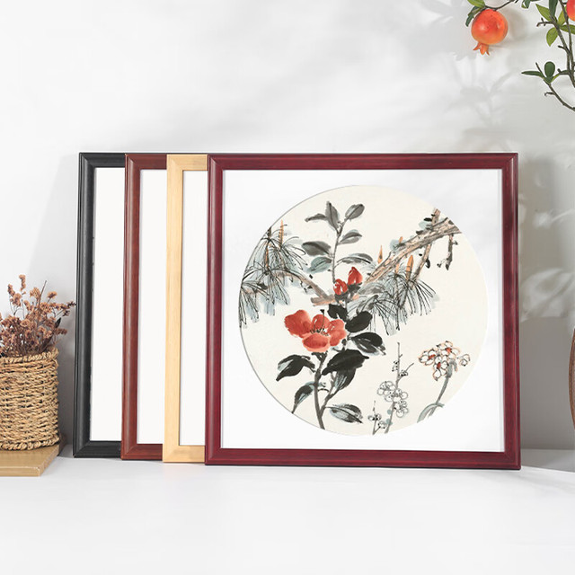 森淼中式书法国画字画实木相框装裱定制正方形画框挂墙木质裱框自装8125