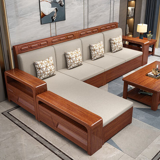 摩高空间胡桃木实木沙发新中式现代简约客厅贵妃储物组合实木家具 单人位
