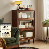 LINSY 林氏家居 实木脚书柜带门组合柜储物柜客厅家用落地林氏木业AS1X AS1X-A书柜0.6米