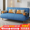 徽月（no）  沙发床两用可折叠单人床沙发多功能小户型双人位懒人沙发 海之蓝麻布 宽65长190（1个腰枕）