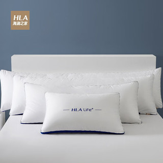 海澜之家（HLA）长枕头双人情侣款一体长条枕亲子大枕芯全棉面料立体枕芯床头靠枕 48*120cm一只装带拉链