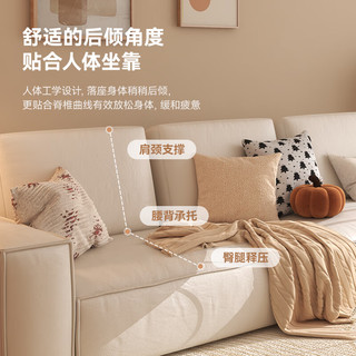 宜奥家居简约科技布沙发奶油风客厅沙发豆腐块直排沙发 2.1米三人位 米白色(海绵款)