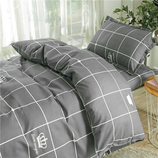 曼克顿（MANKEDUN）三件套学生宿舍上下铺床上用品被套床单被子床垫枕头3件套多件套 M-简单爱-灰 三件套/1.5*2.0cm被套+床单+枕套