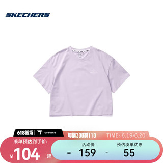 斯凯奇（SKECHERS）女子针织短袖T恤衫 L223W085-02N4 XXL