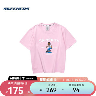 斯凯奇（SKECHERS）女子针织短袖T恤衫 L223W035-013W M