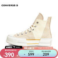 匡威（Converse）中性Chuck Taylor 70S SEASONAL高帮系带帆布鞋/硫化鞋 A03498C 39