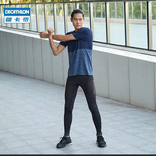 迪卡侬（DECATHLON）运动鞋男春秋缓震耐磨支撑马拉松跑步鞋MSWR-NEW 黑(新老款随机发货) 42