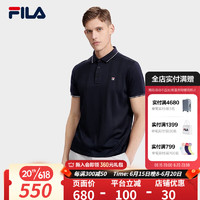 斐乐（FILA）官方男子针织短袖POLO衫2023夏季新款商务休闲翻领上衣 传奇蓝-NV 165/88A/S