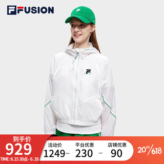 斐乐（FILA）FILA FUSION斐乐潮牌女子梭织外套2023夏新款运动宽松连帽防晒衣 标准白-WT 175/92A/XL