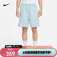 耐克（NIKE）男子篮球短裤 DRI-FIT FJ7225-442 S