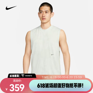 耐克（NIKE）男子训练背心 DRI-FIT ADV A.P.S. DX0929-100 L