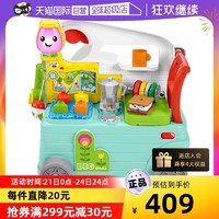 Fisher-Price 露营学步车婴儿手推车玩具防侧翻宝宝车游戏车多功能