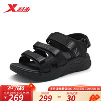 特步（XTEP）猎空男士凉鞋2023夏季魔术贴沙滩鞋透气休闲鞋户外鞋 黑 42