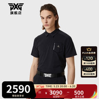 PXG高尔夫服装男士短袖T恤23年新款golf男子夏季运动透气翻领POLO衫 PHMSM222521 XXL