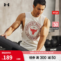 安德玛（UNDERARMOUR）春夏Project Rock强森男子训练运动背心1370492 棕色279 XL