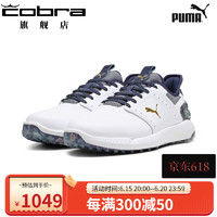 彪马（PUMA） 高尔夫球鞋男鞋无钉 2023年PUMA x LIBERTY联名款皮革鞋子 白色 6.5（40）
